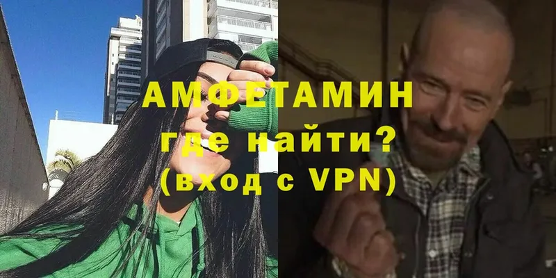 Какие есть наркотики Медынь КОКАИН  Мефедрон  АМФЕТАМИН  Конопля  ГАШИШ  A PVP 